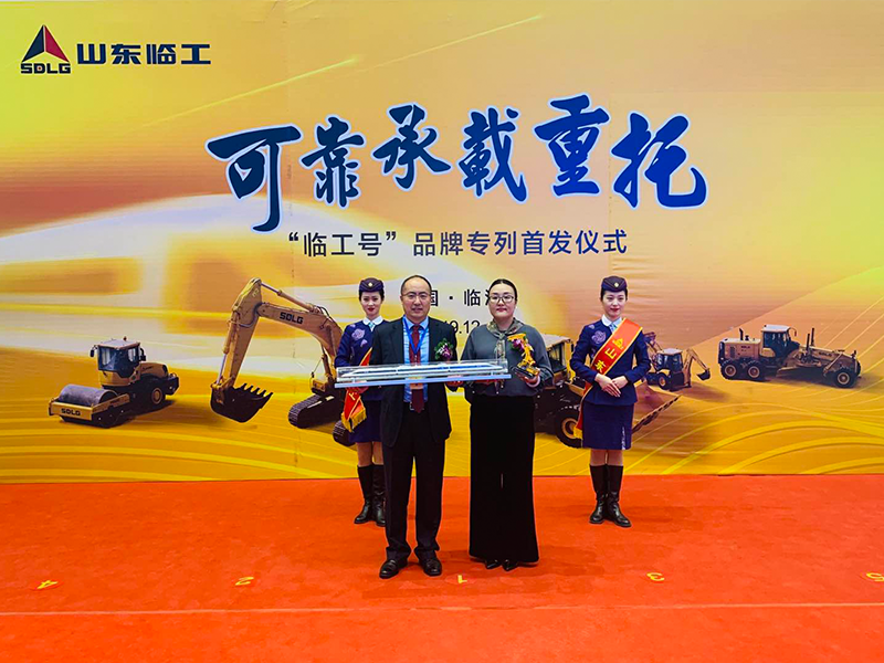 “米兰·(milan)中国官网入口号”品牌专列首发仪式