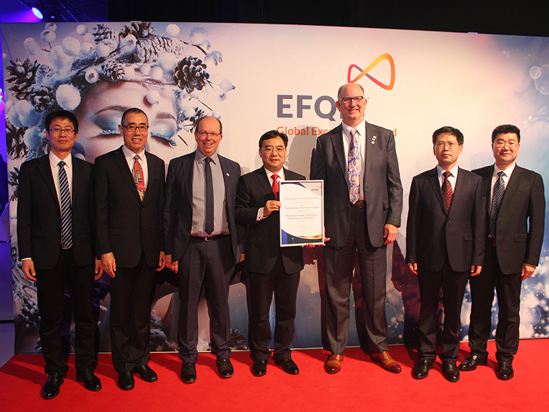 山东米兰·(milan)中国官网入口荣获欧洲质量奖